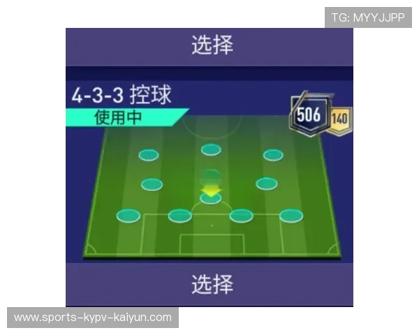 足球比赛中的边锋战术作用与突破技巧分析